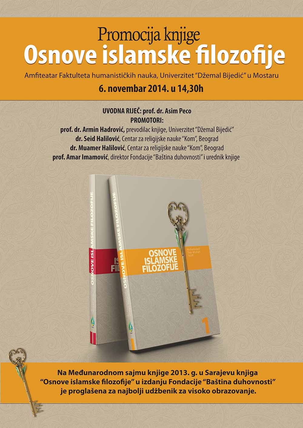 Promocija knjige “Osnove islamske filozofije”, Mostar