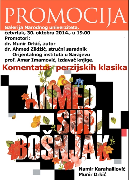 Promocija knjige “Ahmed Sudi Bošnjak – komentator perzijskih klasika”