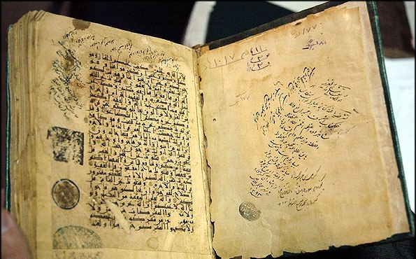 Djela Ibn Sinaa (Bibliografija Avicene)