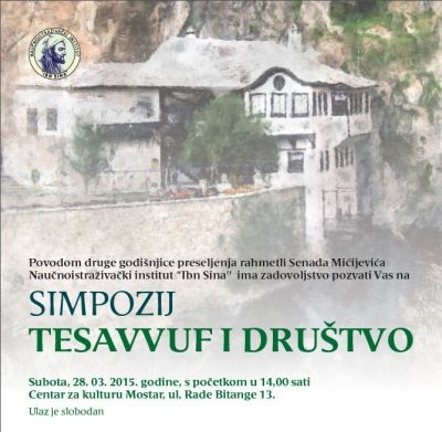 Simpozij “Tesavvuf i društvo” – Mostar