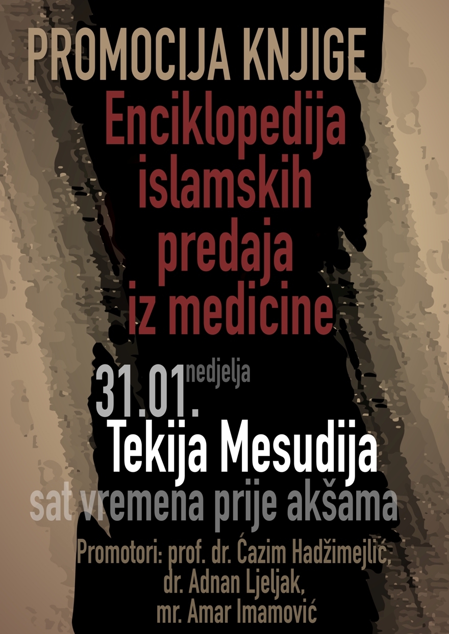Promocija knjige “Enciklopedija islamskih predaja iz medicine” – Kaćuni