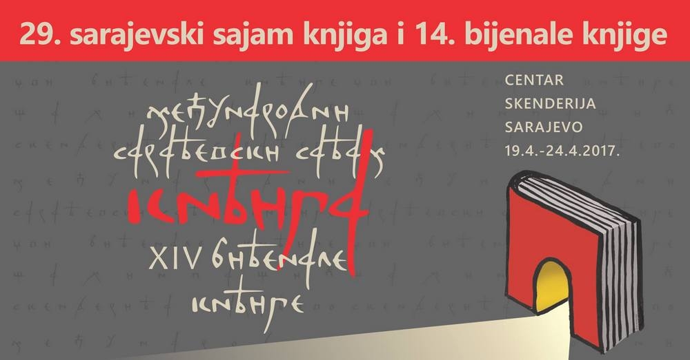 29. Međunarodni sajam knjiga i 14. bijenale knjige – Sarajevo