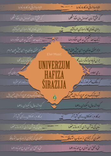 Univerzum Hafiza Širazija