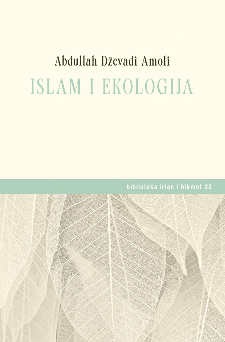 Islam i ekologija