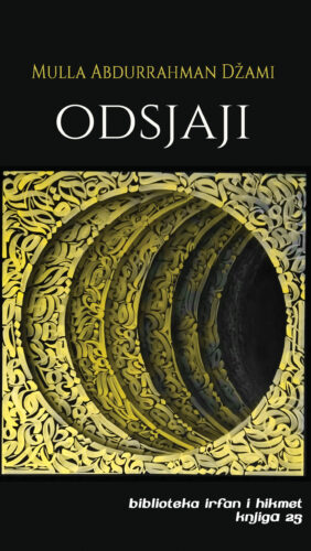 Odsjaji